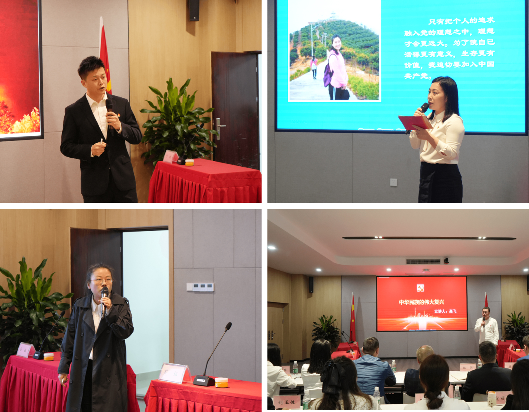 19009517.jpg 未标题-2.jpg