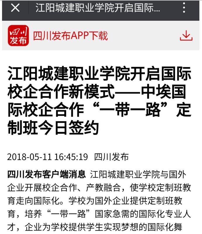 1662295231460165.jpg 20180611021153387.jpg