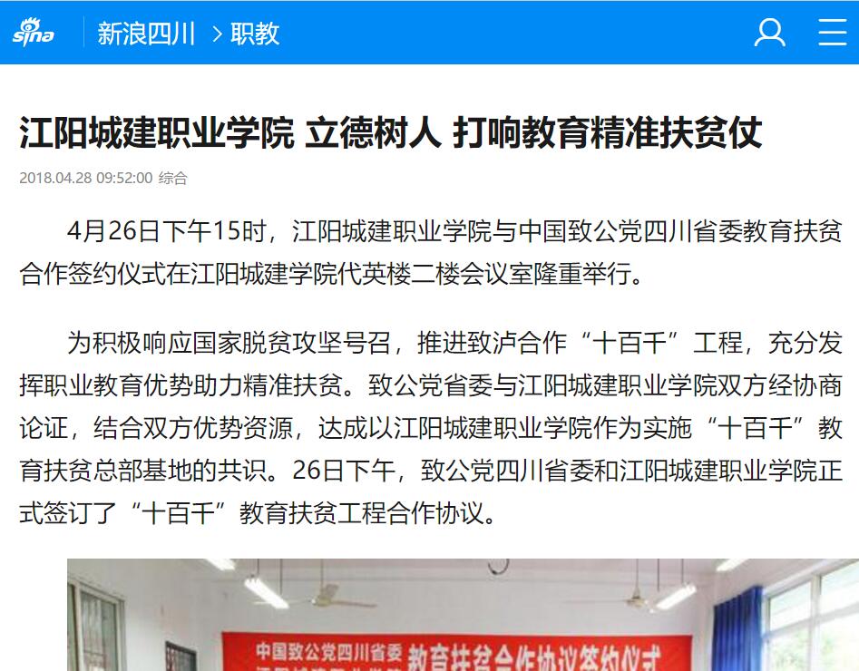 1662295266592402.jpg 20180611021323318.jpg