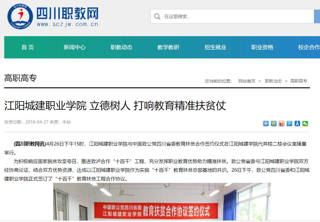 1662295395114173.jpg 20180611021459197.jpg